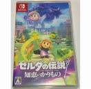 �[���_�̓`�� Switch �\�t�g �m�b�̂������