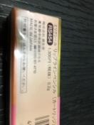 SHISEIDO @GNV[@bvCyV(J[gbW)  RS454  Vi