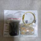 ̎q̂܂ Tr˂ K` JvZgC Ki