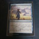 �����I�T�K�@��