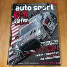 �I�[�g�X�|�[�c 2016�N10��7����