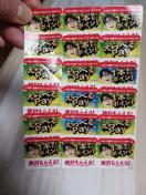 �����@�I�ׂ�pay��΂��炦��L�����y�[���@10��