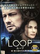 LOOP [v Ɏꂽji'16nK[jDVD