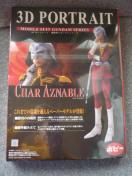 �|�s�[�u�K���_���V���[�Y�@�V���[�A�Y�i�u���@�RD�|�[�g���[�g�vT30