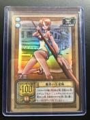 �Q�O�O�Q�o���_�C�����s�[�X�b�`�q�cDASS HYPER BATTLE�J�|�h/�b�d-C�O�R�E�i�~�m���f�̏��D�_�i�z���J�|�h�j�n