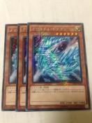 遊戯王  クリスタル・ドラゴン VJMP-JP120 KCレア3枚セット