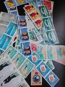 15円切手3枚綴り50セット新品未使用品、1535