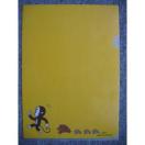 �͂��ނ����̃t�@�C���i�N�����[�z���_�[�jNEC�o�U�[���ł����[��