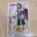 �L���O�_�� ?��