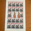 3815LO؎500~(20~.50~؎)