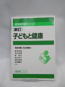 2312@qǂƌN (VۈeV[Y)