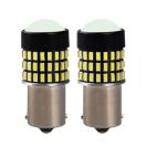 S25LEDバルブ78連3014SMD ダブル12V-24V車用ホワイト