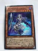 VY eBAcEVFC[ POTE-JP014 X[p[A