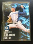 QOQTJr[싅 2e/r-RXEkC{nt@C^[YEMVmX^[J|hn