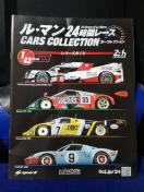 E}24ԃ[X@J[RNV@KChubN