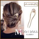 �؂₩�p�[�����񂴂��@U���^�@�čՂ�@���߁@�Y��߁@�嗱�n