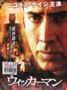 uEBbJ[}('06)vDVD
