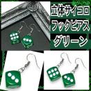 yViz̃TCRfUCtbNsAX/O[