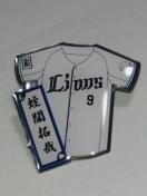 ʐCIY2025 SIsob` 9 gԑƑI