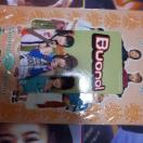 Buono!gJ333B