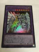 VY EEHERO VCjOElIXEECO} POTE-JP041EgA