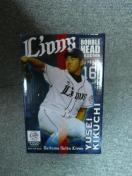 erYuʐײݽގͯސl`vN12