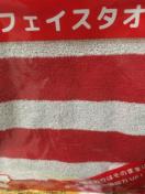 �t�F�C�X�^�I��