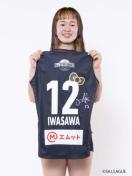 #12 ���V ����I��