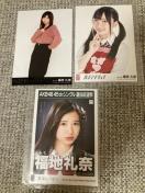 AKB48 福地礼奈 生写真 3枚セット