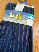 MTCYIMamIIȊIaI~kfށIKȁIOJI{^tIЂIXeeRIViI