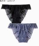 6LTCYI2ZbgI܂NOpI[XIӂǂV[cIGKgɁII傫TCYIƃqbvRbvu[F