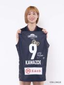 #9 ��Y ���D�I��