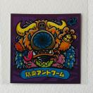 �r�b�N���}���@���������`�@���|�S�@�A���A���g���[��