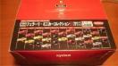 ̪װ2 y1BOX(20侯)z ݸ聚