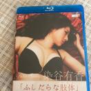 ZBlu-ray JL / ӂȎ́@OrAACh