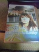 ���A�E�f�B�]�� �g���t�B�b�N�C���E�C���E�U�E�X�J�C