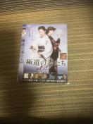 �ɓ��̍Ȃ���