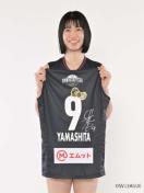 #9 �R�� �y���I��