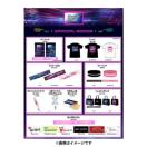 ANIMAX MUSIX 2026 OSAKA �����O�b�Y���i�p�l�� 1