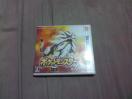 【3DS】ポケットモンスター サン