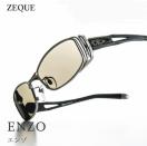 Vigp ް ZEAL Ό ׽ ݿ ENZO ײĽ߰ б ݻ