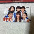 �e���J 50�x�� �V�����j TV���C�t '98 �����R���q ���삱�Ƃ� W ���g�p