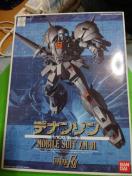 F91 1/100 ݿ