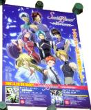 ZCgEr[Xg `AVg杁` B2̑|X^[