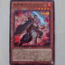 �V�Y���@�����R�m-�e�����p���@�m�[�}��