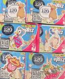 ダイソー ピーターラビット 布シール 6点