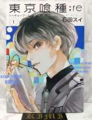   g[L[O[ : re 1 2014 OWvR~bNX R~bN 2014/12/19 Γc XC