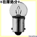 KOITO 쏊 nCp[ou 12V 8W 2 i P8816 Cg 273