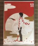 sAWJtB2 |X^[ C ASIAN KUNG-FU GENERATION fUCi[Y CeA |X^[ bN