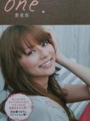 [{]  t@bVW (One.) :~